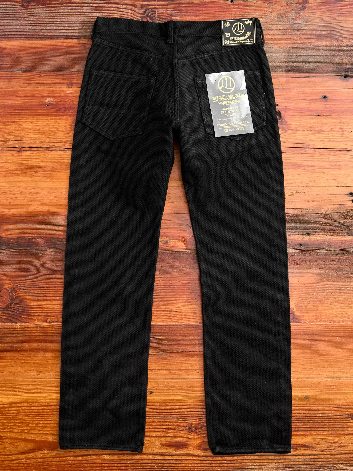 Slim Straight Fit 14oz Deep Black Kurozome Selvedge Sashiko Pants - 1877S Collection