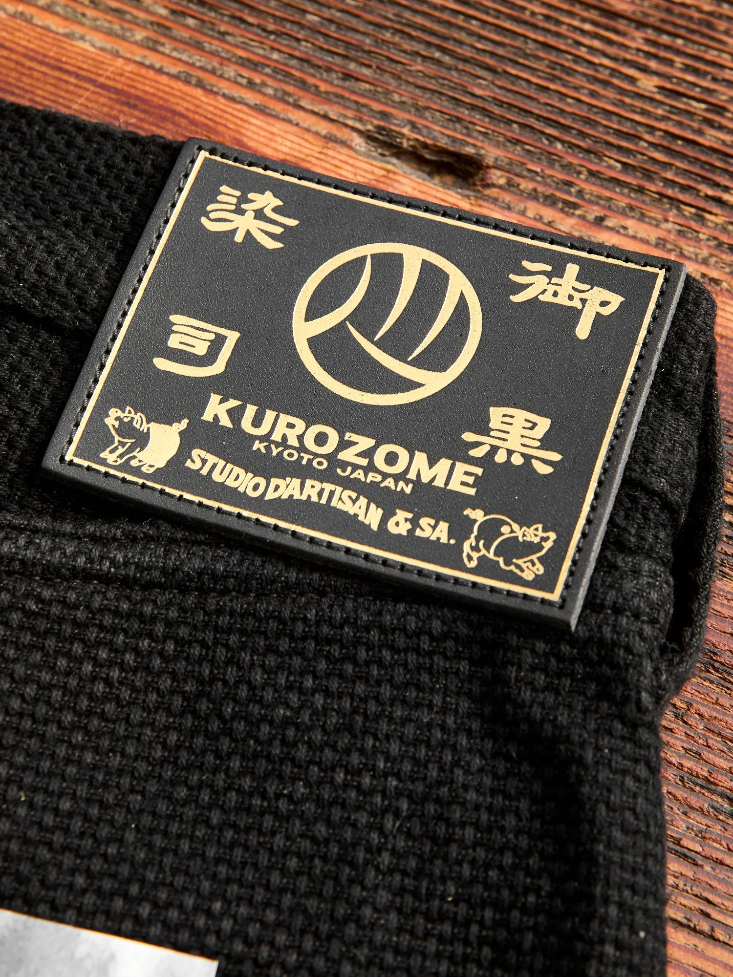 Slim Straight Fit 14oz Deep Black Kurozome Selvedge Sashiko Pants - 1877S Collection