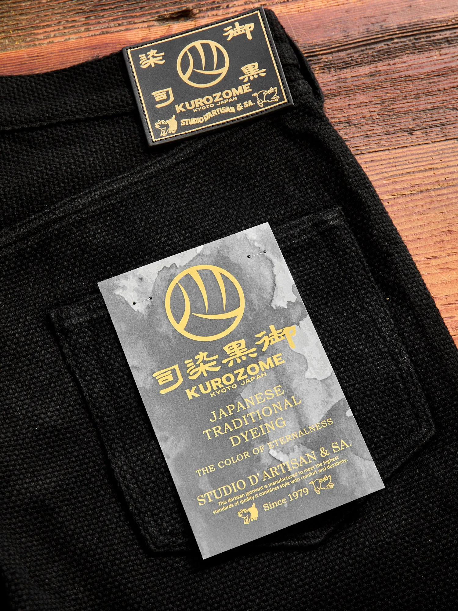 Slim Straight Fit 14oz Deep Black Kurozome Selvedge Sashiko Pants - 1877S Collection