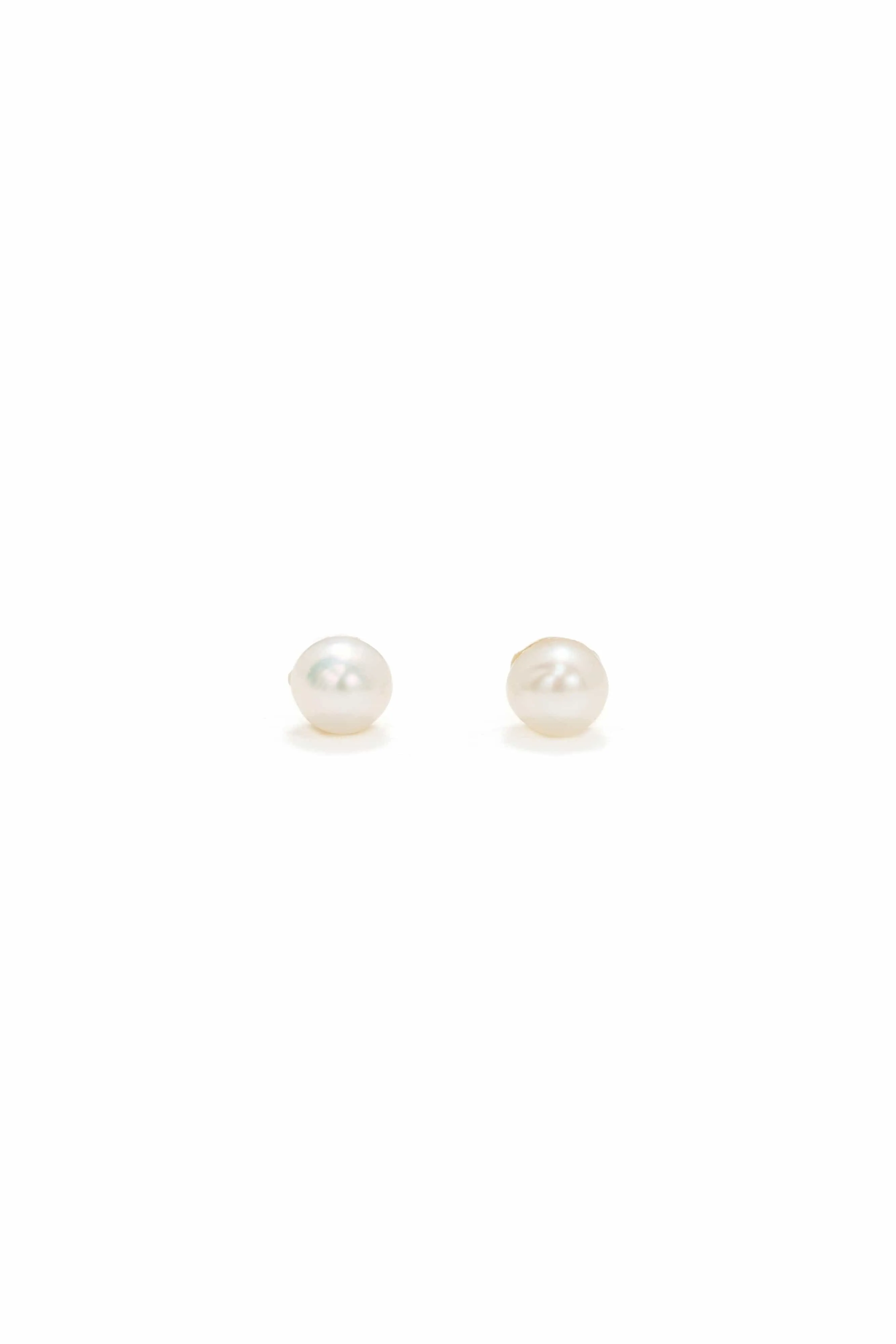 Amari Pearl Stud Earrings
