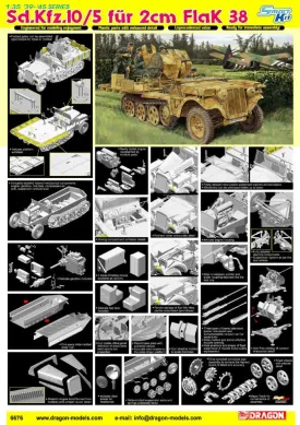 Dragon 1/35 Sd.Kfz.10/5 fur 2cm FlaK 38 | 6676