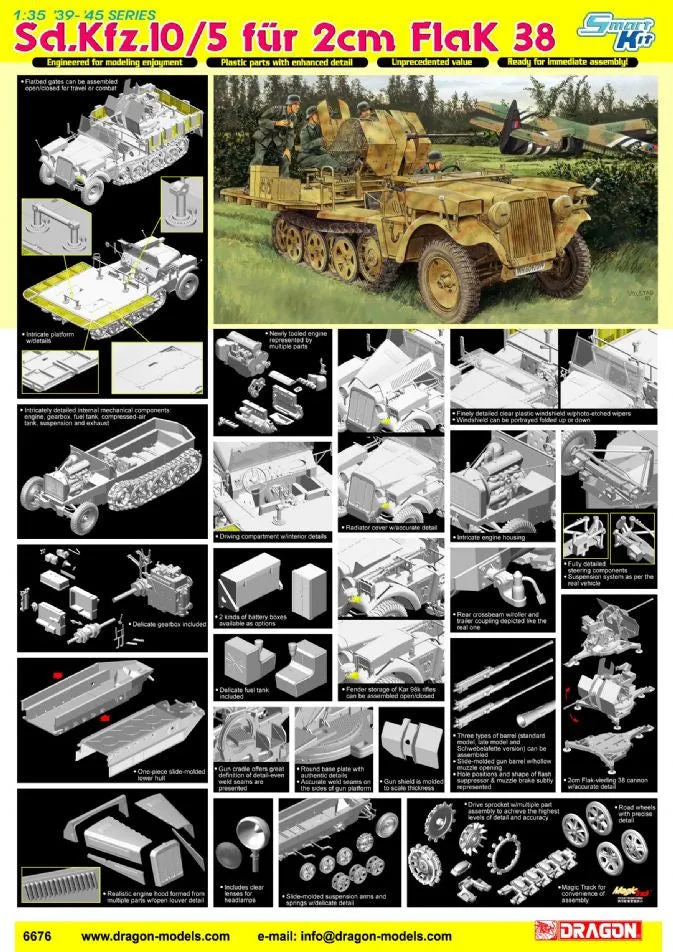 Dragon 1/35 Sd.Kfz.10/5 fur 2cm FlaK 38 | 6676