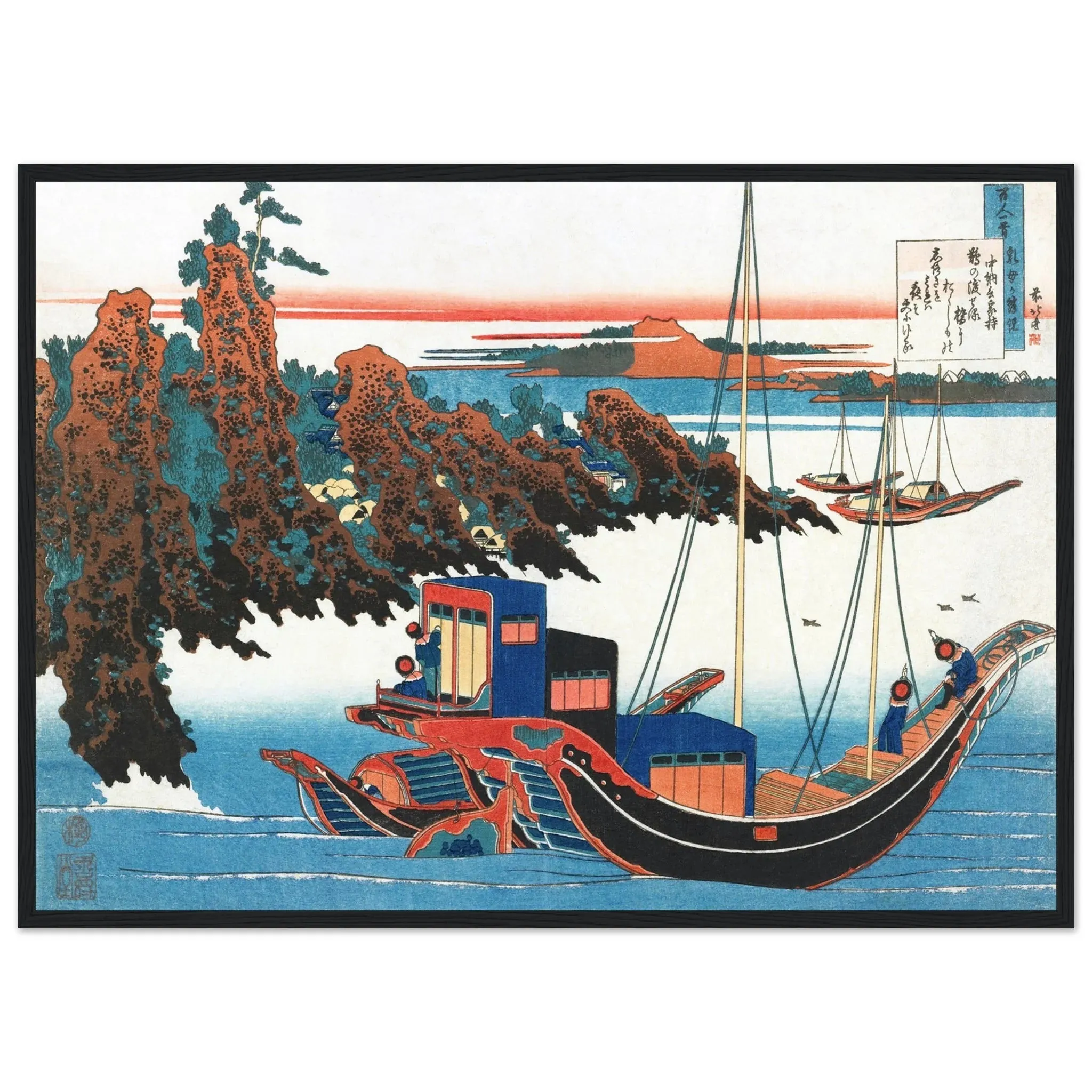 Japanese Landscape Wall Art