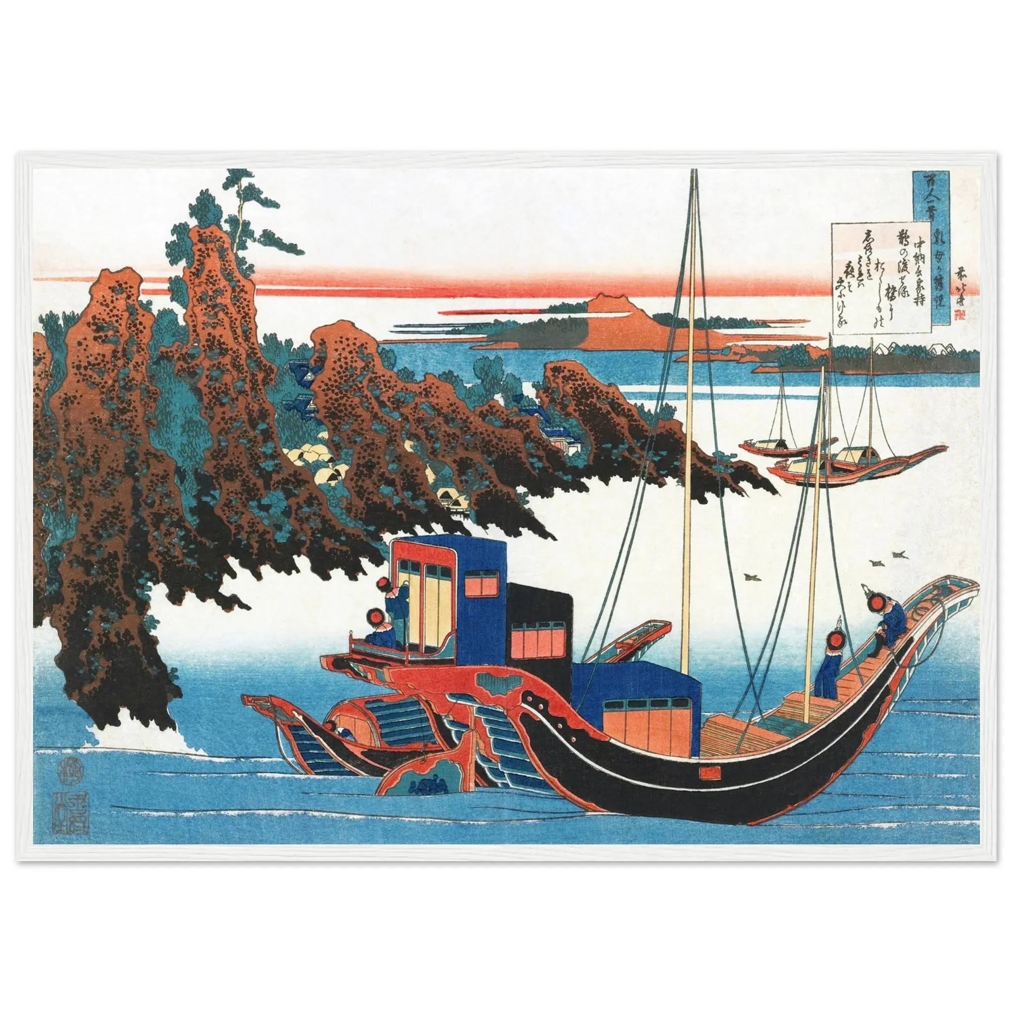 Japanese Landscape Wall Art