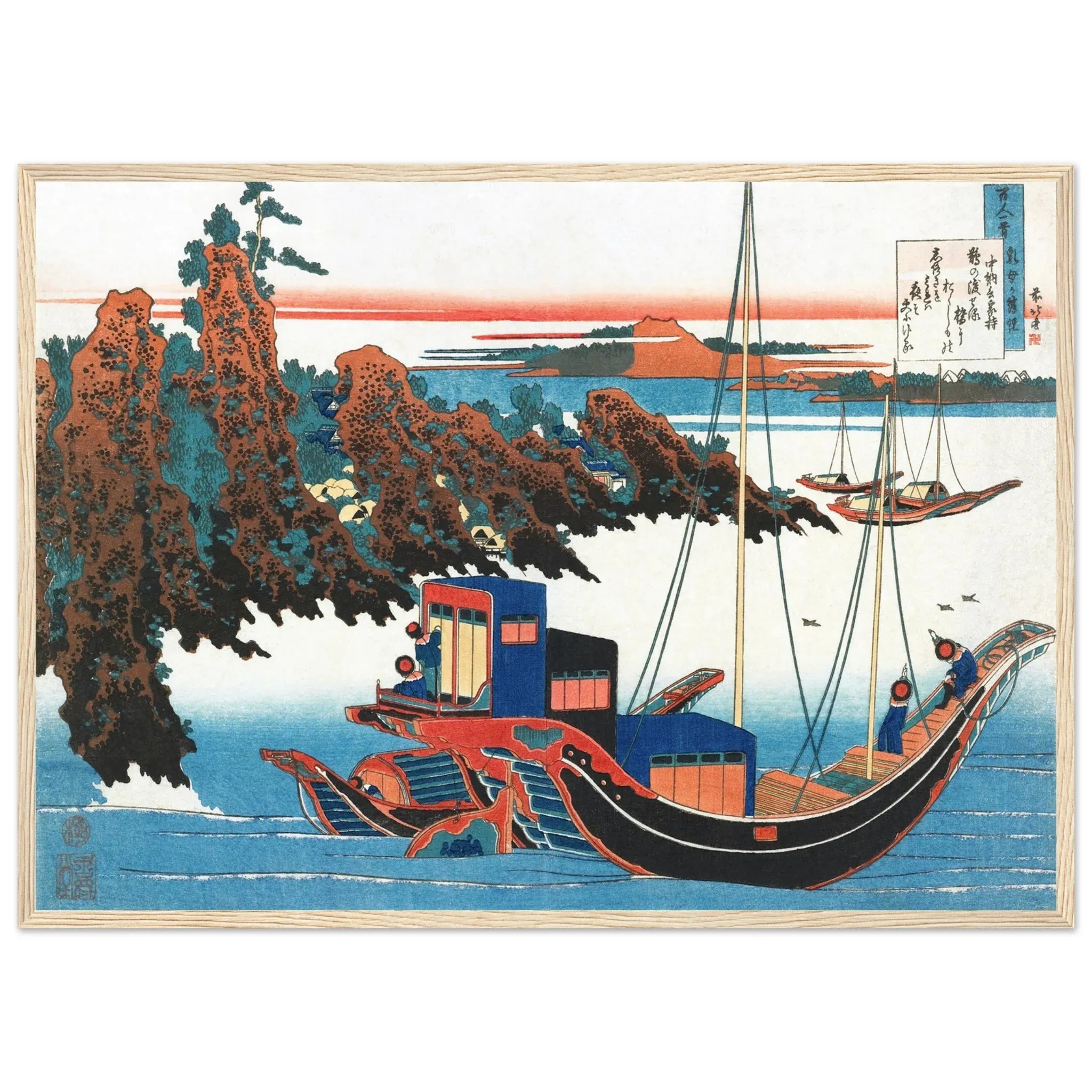 Japanese Landscape Wall Art