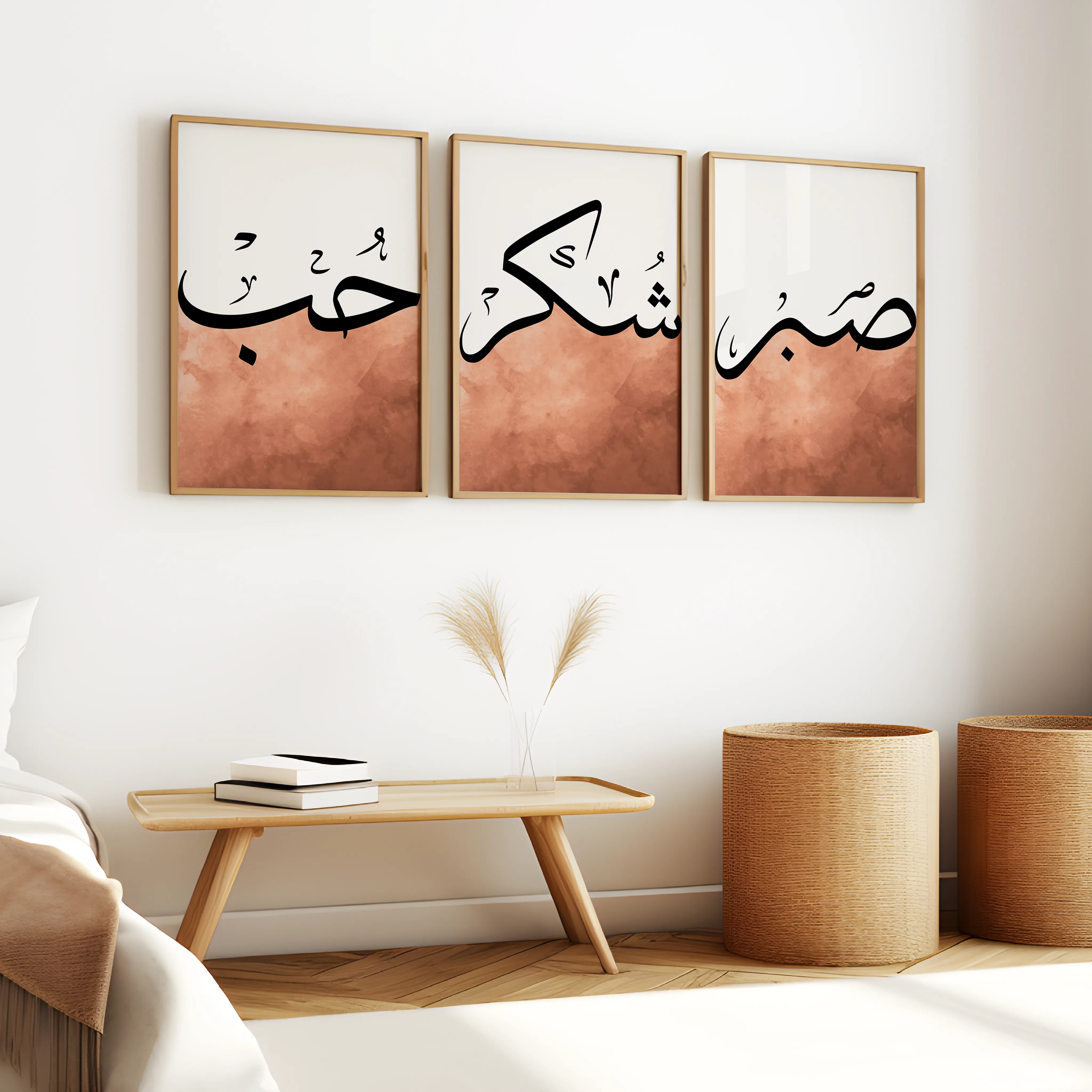 Love, Patience, Gratitude Wall Art Set