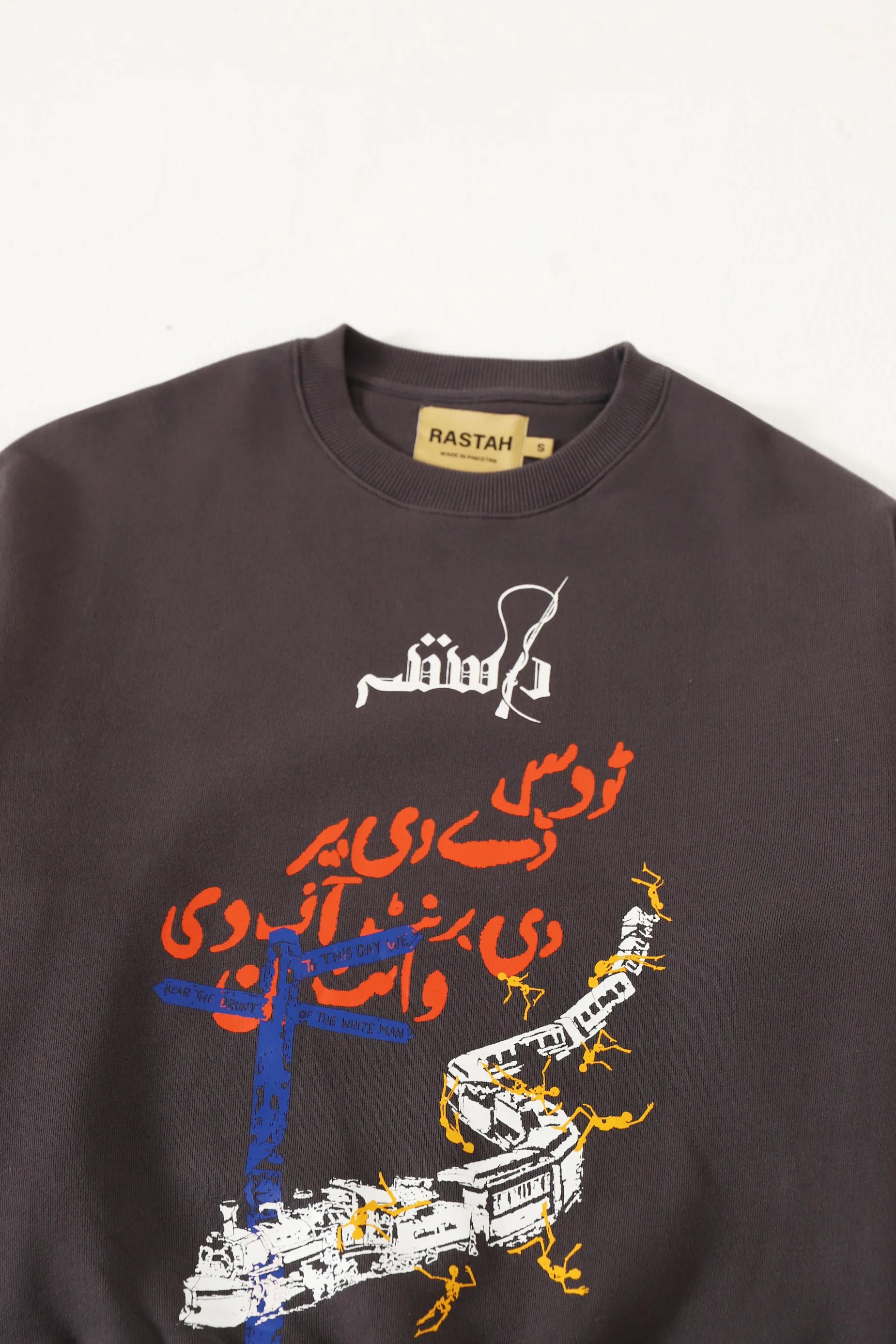 "INSAAF" ASH GREY PRINTED SWEATSHIRT