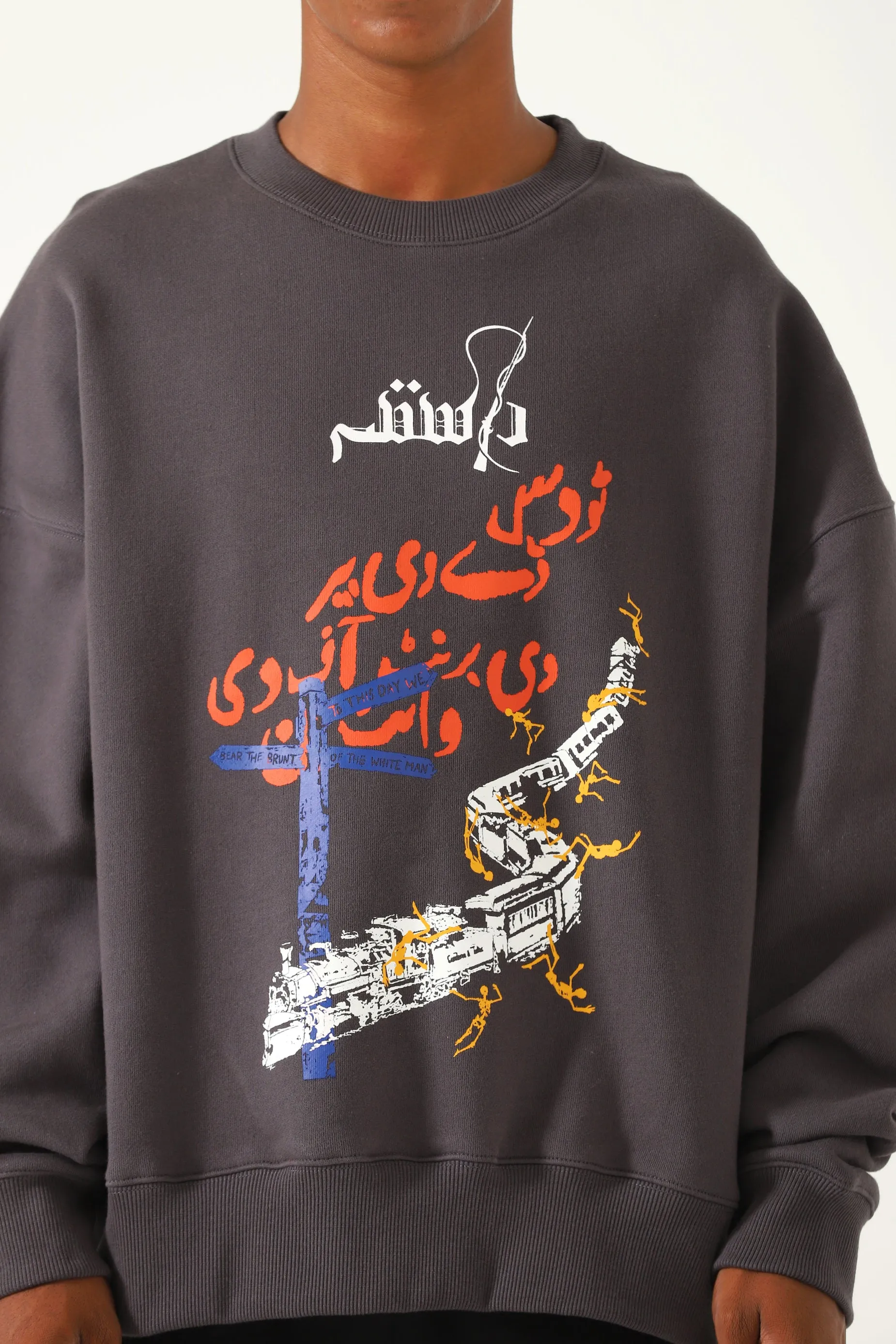 "INSAAF" ASH GREY PRINTED SWEATSHIRT