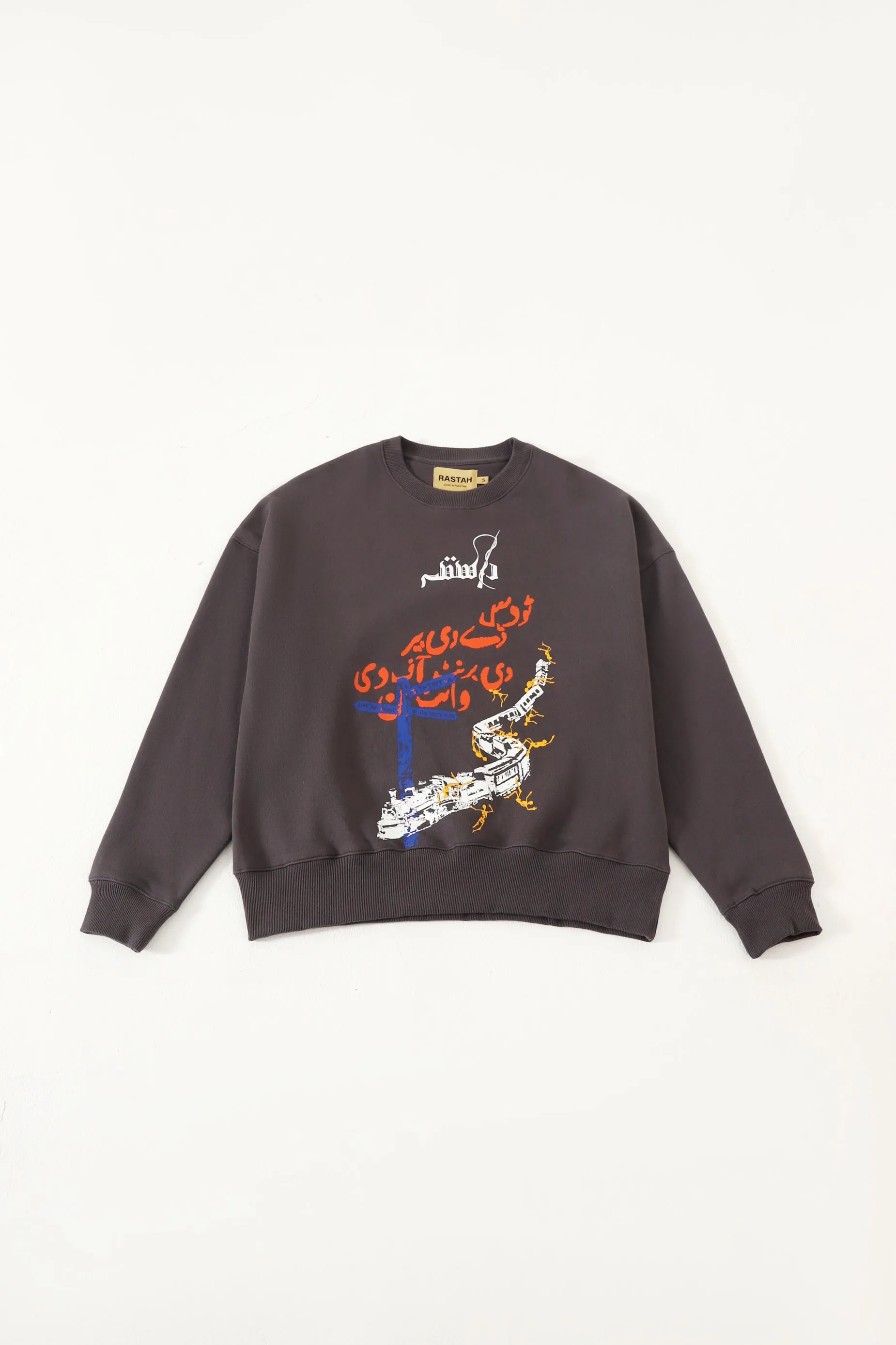 "INSAAF" ASH GREY PRINTED SWEATSHIRT