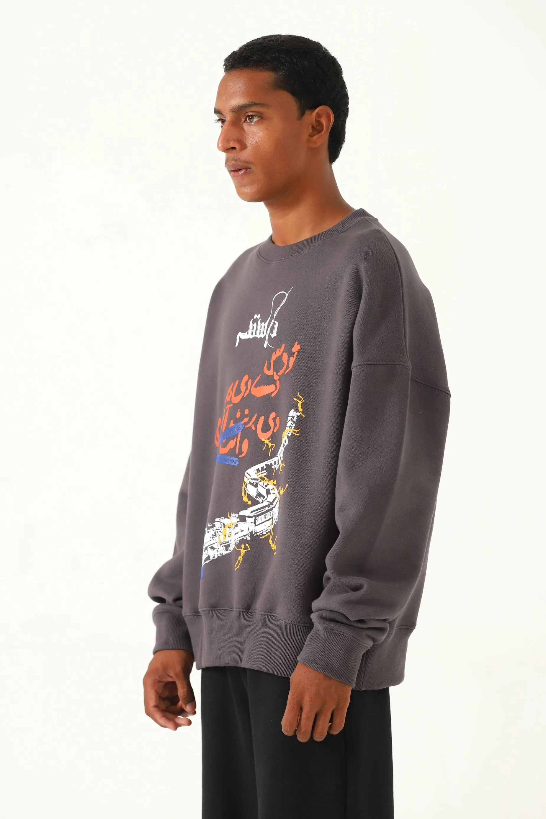 "INSAAF" ASH GREY PRINTED SWEATSHIRT