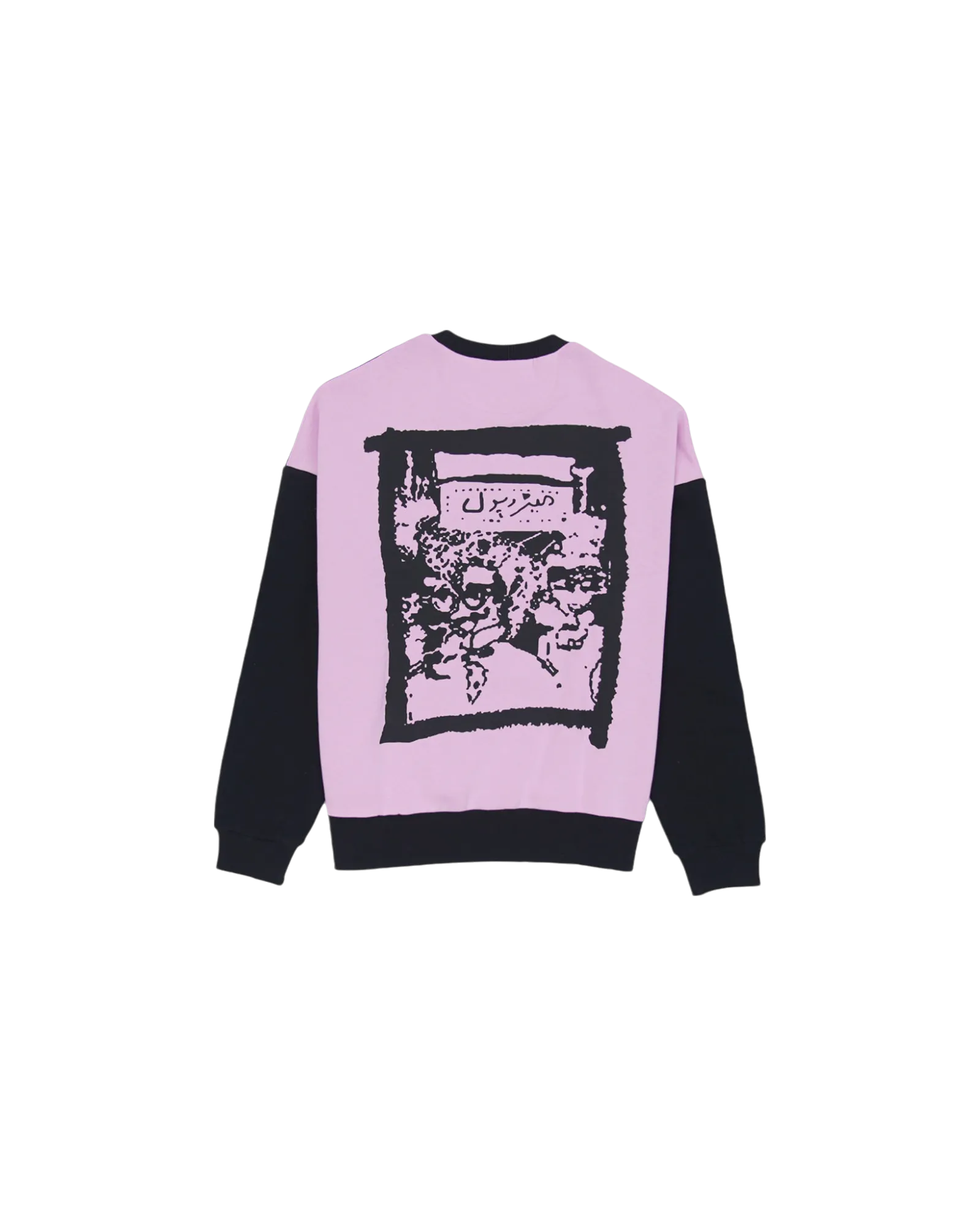 "REBECCA" BLACK SWEATSHIRT
